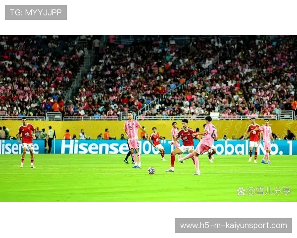 2025世俱杯：新变化带来的新期待，2022年世俱杯在中国