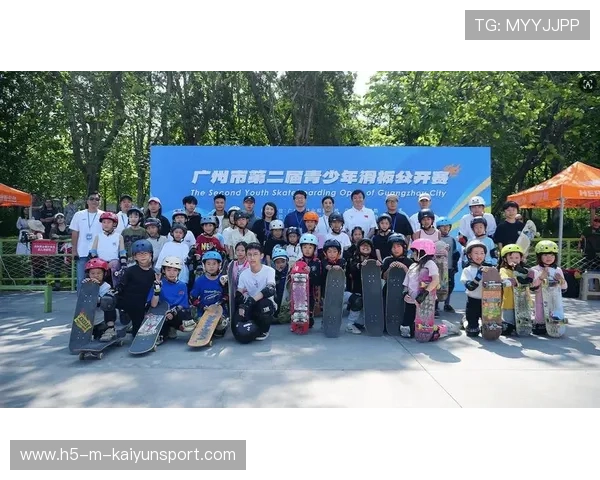 世界滑板公开赛在城市推广中结合学校课程推动青少年参与常态化